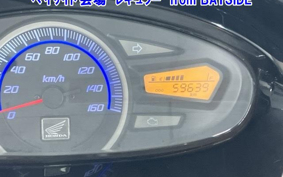 HONDA PCX 150