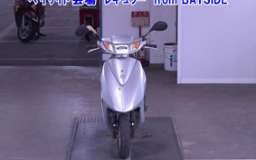 OTHER  DIO 7