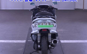 YAMAHA MAJESTY 250C