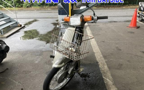 HONDA C90