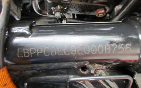 YAMAHA YBR125 PCJL