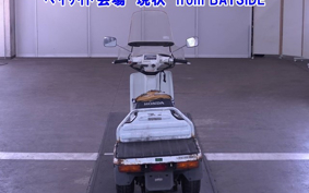 HONDA GYRO