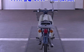 HONDA C50
