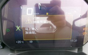 BMW C400GT 2024 0C61