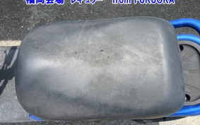 HONDA ZUMAR