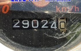 HONDA ZUMAR