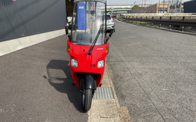 HONDA GYRO TA03