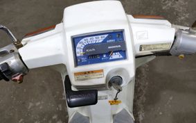 HONDA GYRO TA01