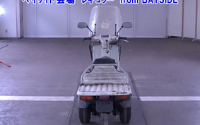 HONDA GYRO