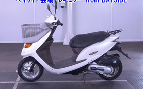 OTHER  DIO CESTA 3