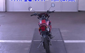 KAWASAKI KSR-1
