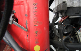 HONDA FTR223 MC34