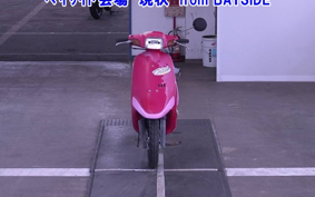 HONDA PAL
