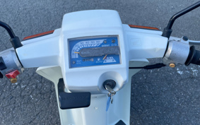 HONDA GYRO TA01