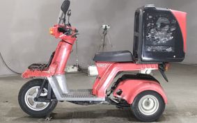 HONDA GYRO TD02