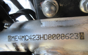 HONDA CBR250R MC42