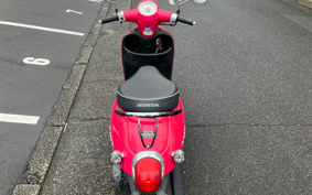 HONDA GIORNO AF70