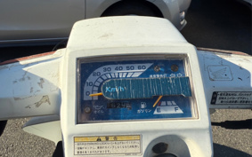 HONDA GYRO TA01