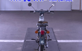 HONDA C50