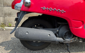 HONDA GIORNO AF70