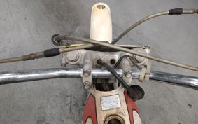 OTHER TY125 539