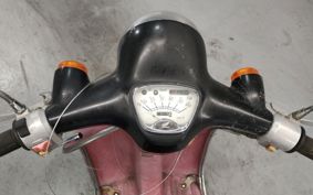 HONDA GIORNO AF24