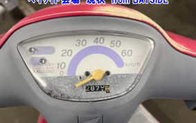 HONDA PAL