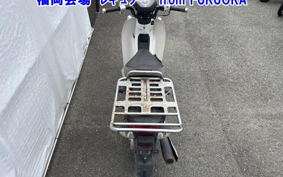 OTHER C50 PRO 