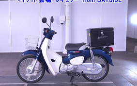 OTHER C50-3