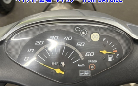 OTHER  DIO 7