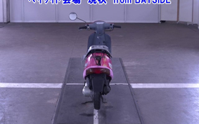 HONDA PAL
