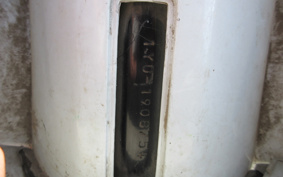 YAMAHA MINT 1YU