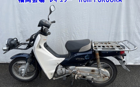 OTHER C50 PRO 