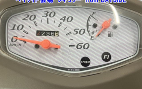 SUZUKI LETS5