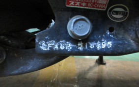 SUZUKI ADDRESS V125 CF46A