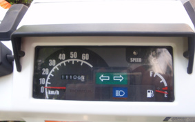 HONDA GYRO TD02