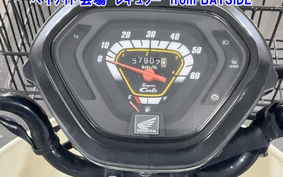 OTHER C50-3