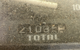 SUZUKI ADDRESS V100