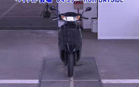 OTHER  DIO 7
