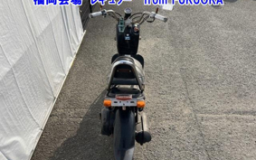 HONDA ZUMAR