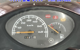 YAMAHA JOG-5