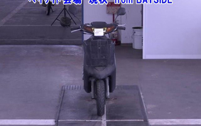 YAMAHA JOGZ