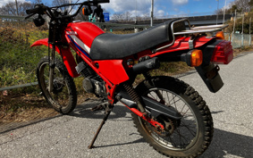 HONDA MT50 AD01