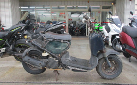 HONDA ZUMAR AF58