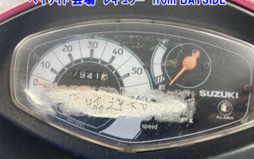SUZUKI ADDRESS V50