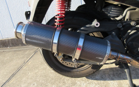 HONDA FORZA MF12