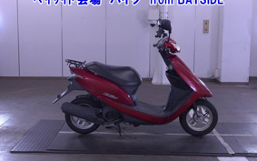 OTHER  DIO 7