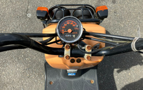 HONDA ZUMAR AF58