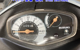 SUZUKI ADDRESS V50