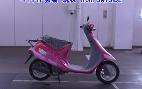 HONDA PAL
